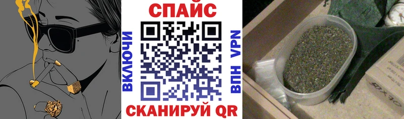 где найти наркотики  Великий Новгород  БУТИРАТ оксана 