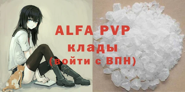 jwh Горнозаводск