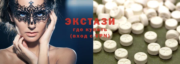 jwh Горнозаводск