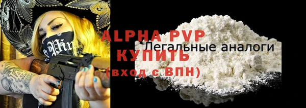 jwh Горнозаводск