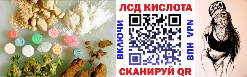 Лсд 25 экстази ecstasy  купить наркотик  Великий Новгород 
