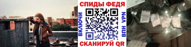 дарк нет клад  купить наркотик  Великий Новгород  Метамфетамин кристалл 