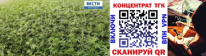 как найти закладки  Великий Новгород  Дистиллят ТГК жижа 