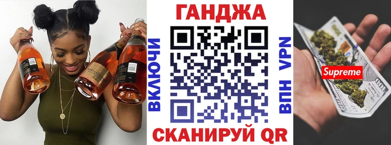 Бошки марихуана Amnesia  Великий Новгород 